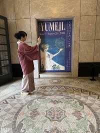 〜東京都〜大正ロマンの世界に！YUMEJI展初公開の超貴重な名画も！