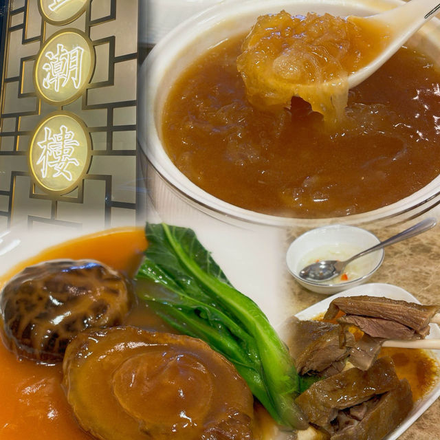 正潮樓：高質潮州菜，好味又抵食