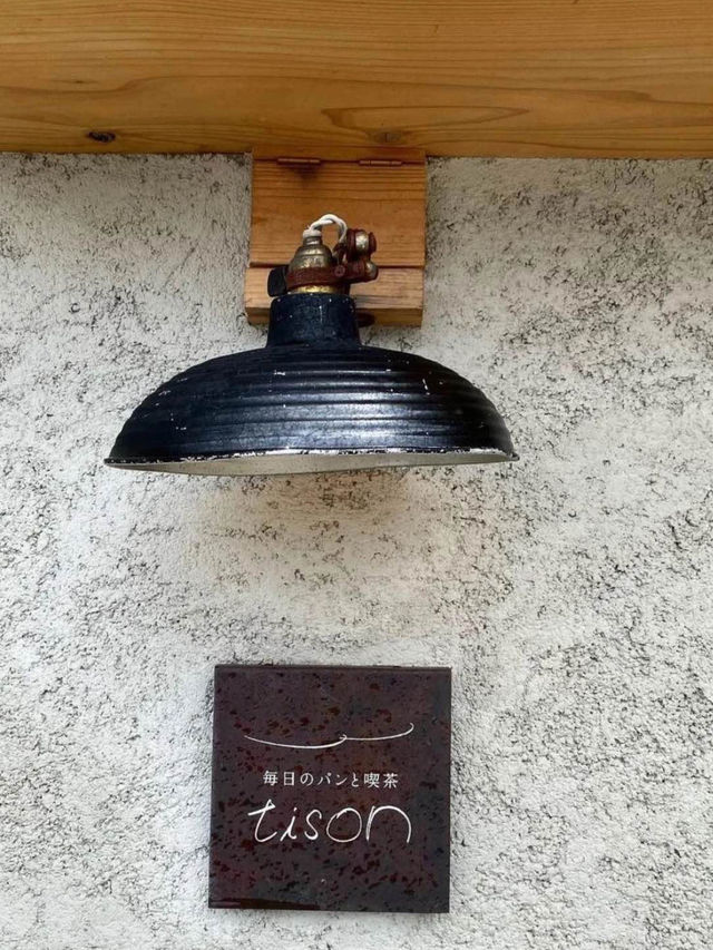 【福岡カフェ】まるで絵本の中に入ったような可愛いカフェ
