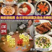 深圳高級福建菜，港人送福建手伴禮品