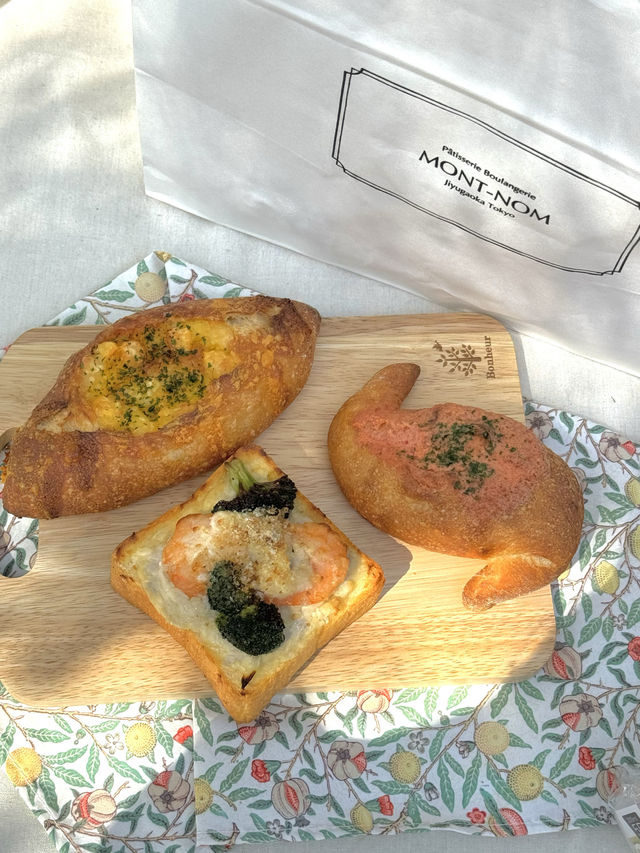 新感覚クロワッサン🥐【東京/自由が丘】