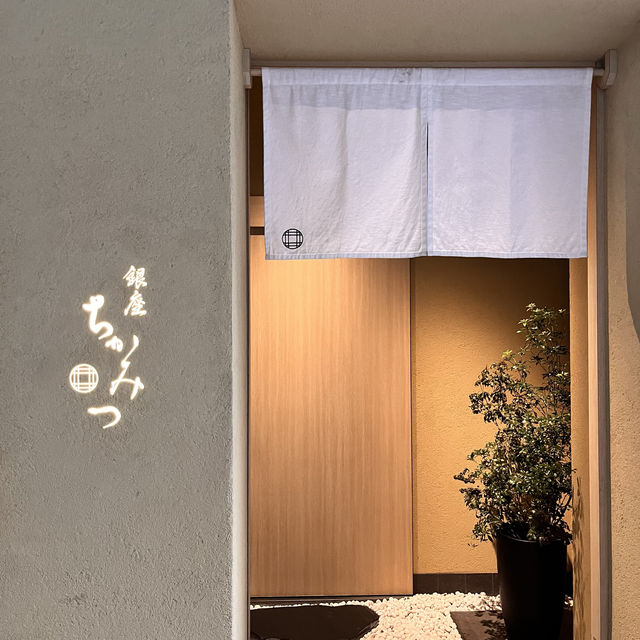 【銀座焼肉】個室でいただく最高の焼肉✨