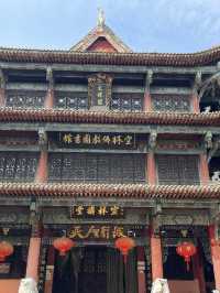 "成都文殊院：尋找心靈寧靜之旅" 🏯🌟🙏