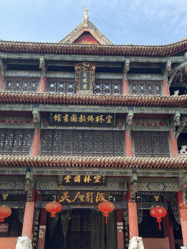 "成都文殊院：尋找心靈寧靜之旅" 🏯🌟🙏