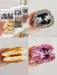 「新品開心果系列」:鬆軟口感,必食新品