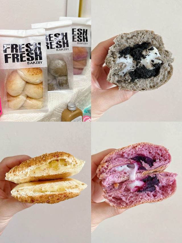 「新品開心果系列」:鬆軟口感,必食新品 「新品開心果系列」:鬆軟口感,必食新品