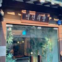 종로 데이트 맛집🤎