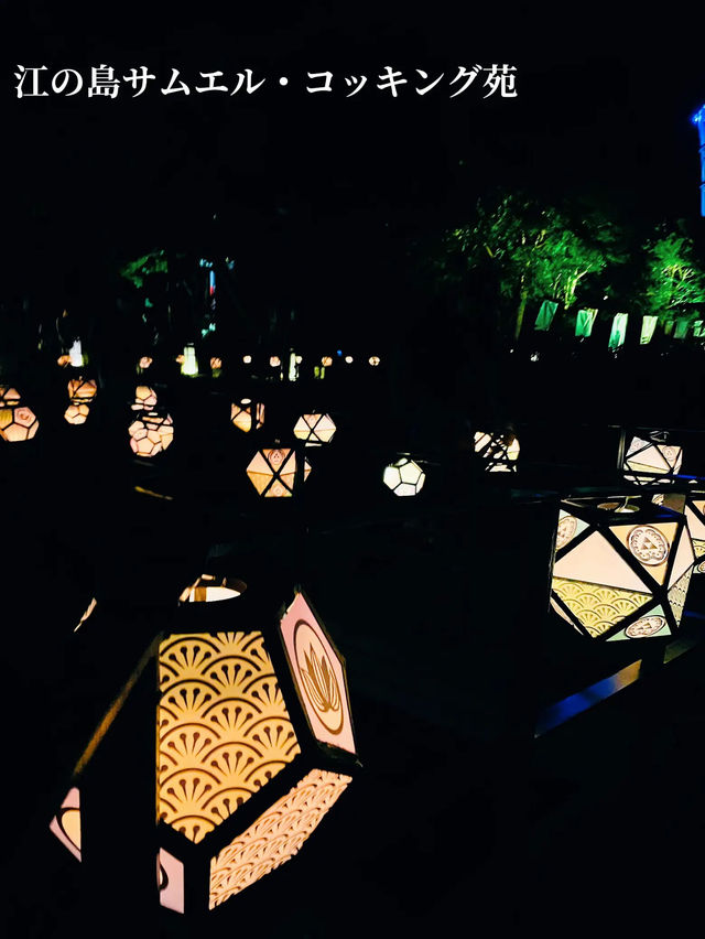 【江の島】夏の夜のデートにおすすめ❤️