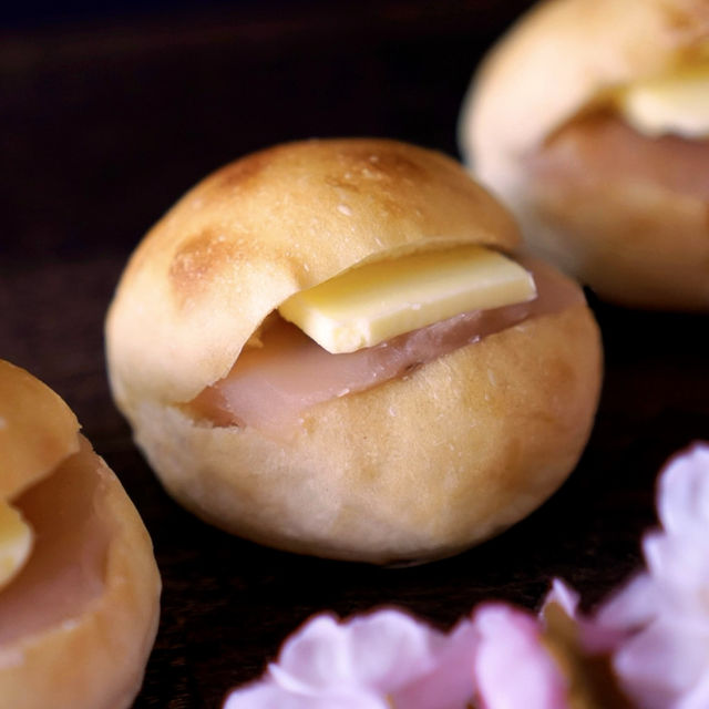 Kamome Bakery