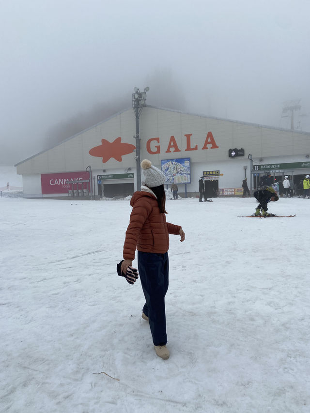 Gala Yuzawa