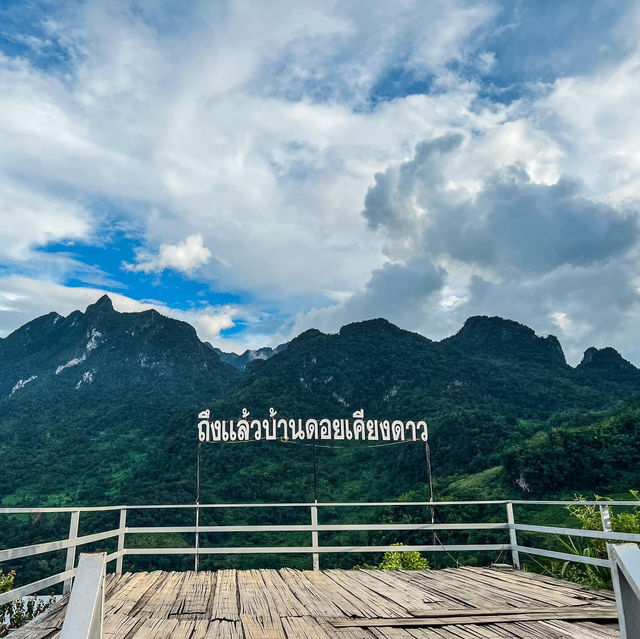 ดอยหลวงเชียงดาว นอนโฮมสเตย์คืนละ 650 บาท