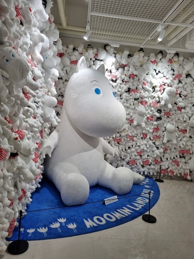 무민랜드제주
