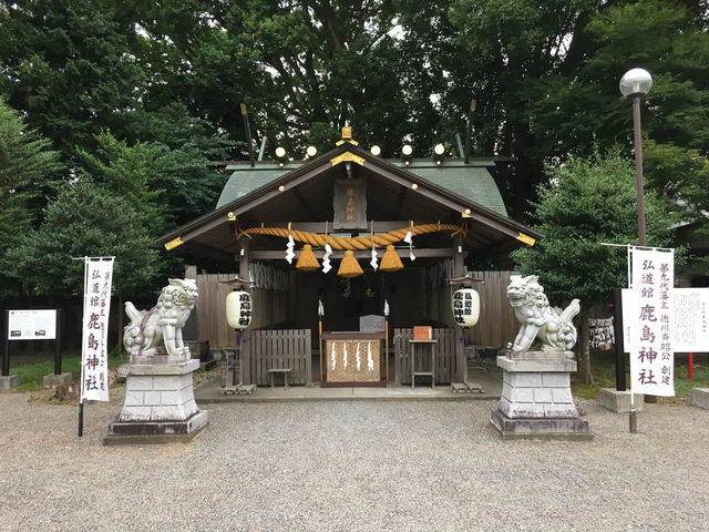 水戶弘道館鹿島神社：靜謐的神社與歷史建築的融合