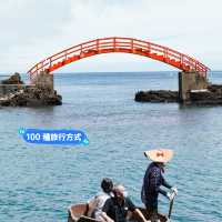 佐渡慢旅