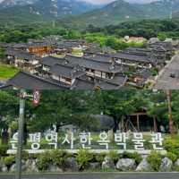 恩平韓屋村：古色古香的韓式貴族住宅，絕對值得一遊