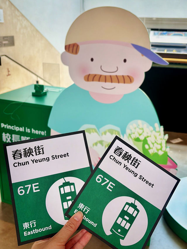 【中環】中環街市期間限定香港電車 x 麥兜展覽活動