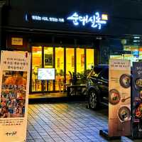 【首爾】在南部客運站無意間走進的店，竟然非常正宗口味。