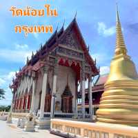 เที่ยววัดริมคลองบางกอกน้อย🌟