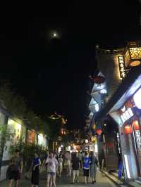 Exploring Jingjiang Princes’ City in Guilin, China 🇨🇳