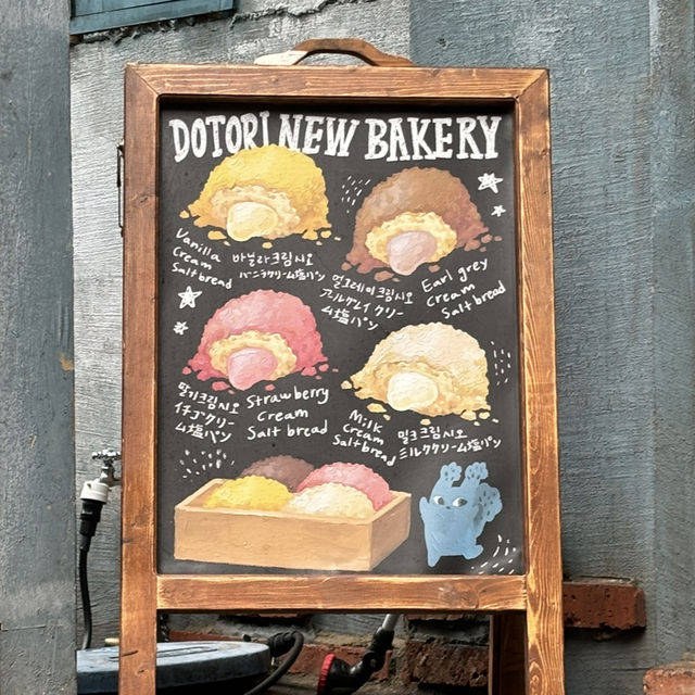 【韓国旅行🇰🇷/ソウル】グリークヨーグルトブーム火付け役🥣新メニュー登場✨