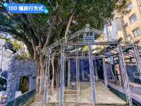 台南-藍曬圖文創園區“海島萬花筒”文博會概念展區