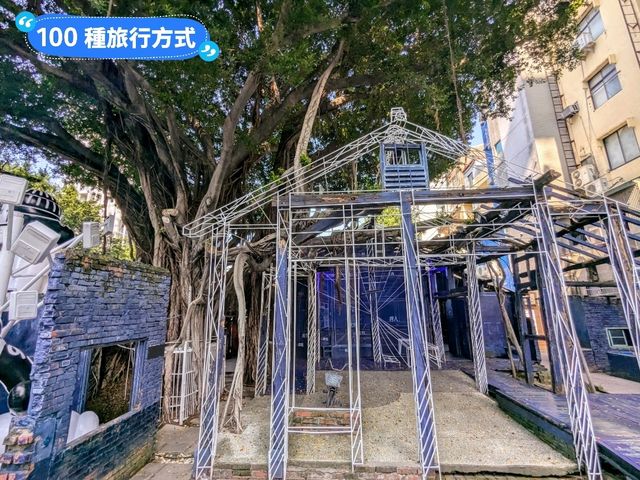 台南-藍曬圖文創園區“海島萬花筒”文博會概念展區