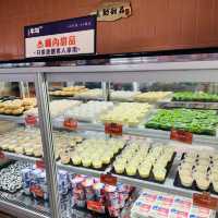 牛站駅麻辣火鍋放題