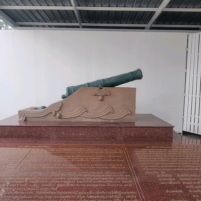 ศาลหลักเมือง กรุงเทพมหานคร
