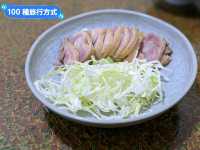 日本九州-來自炸雞聖地大分縣的平價美食：竹田福丸
