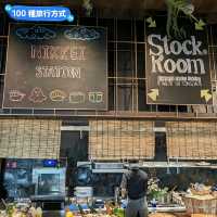 泰國曼谷-可吃足5小時、高CP五星酒店自助餐：Stock.Room