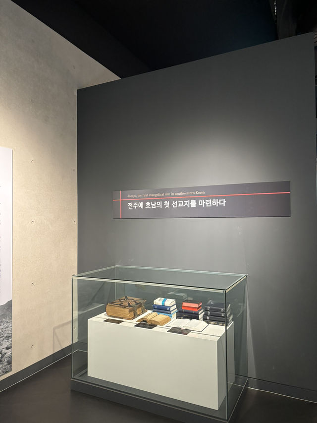  국내 성지순례를 할 수 있는 전주 근대기념박물관투어!🤣
