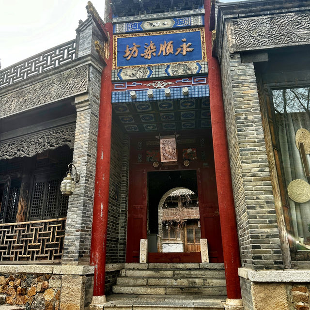 Weekend gateway near Beijing - Gu Bei Water Town 古北水镇