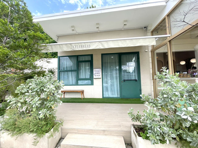 Celebread Bakery คาเฟ่น่ารักย่านลาซาล