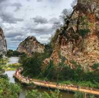 อุทยานหินเขางู