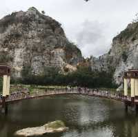 อุทยานหินเขางู