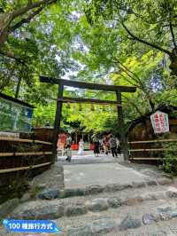 日本京都-參天竹林密境的嵐山之美
