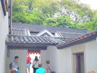 三棟屋博物館 ｜「循聲覓道 — 香港非物質文化遺產」