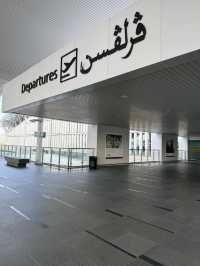 Brunei International Airport