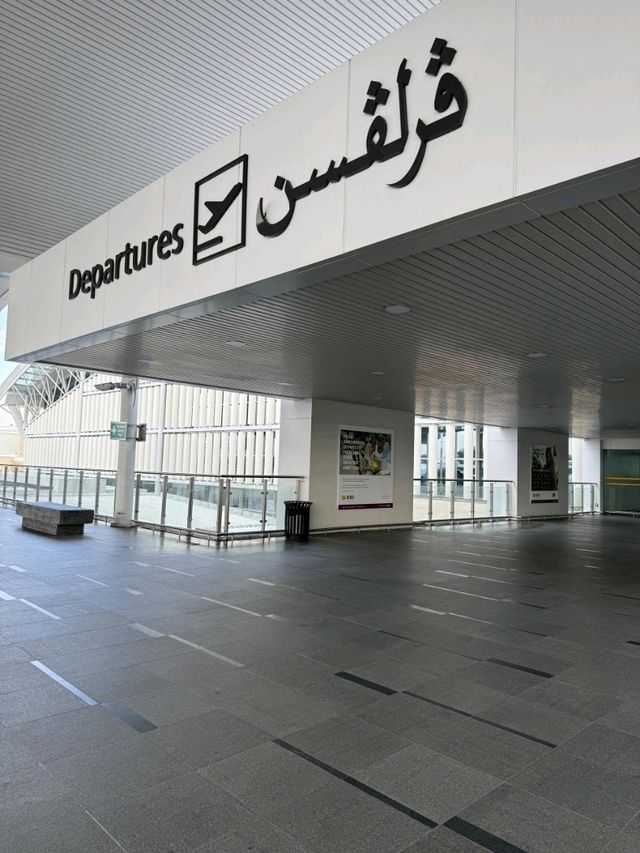 Brunei International Airport