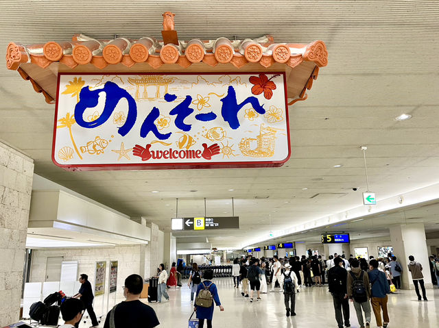 【NH】羽田→那覇 プレミアムクラス✈️