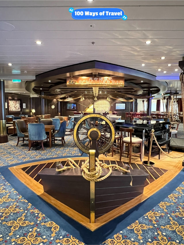 🍸 Cruise Bar