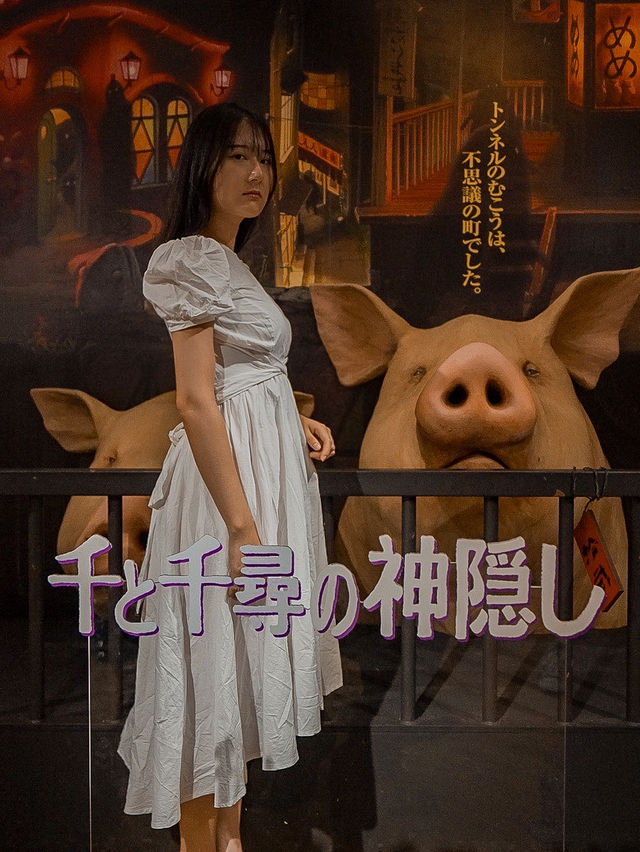 📍金曜ロードショーとジブリ展
