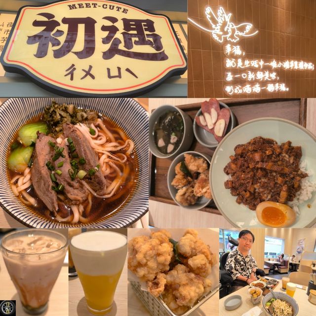 土瓜灣台灣菜餐廳「初遇」性價比高
