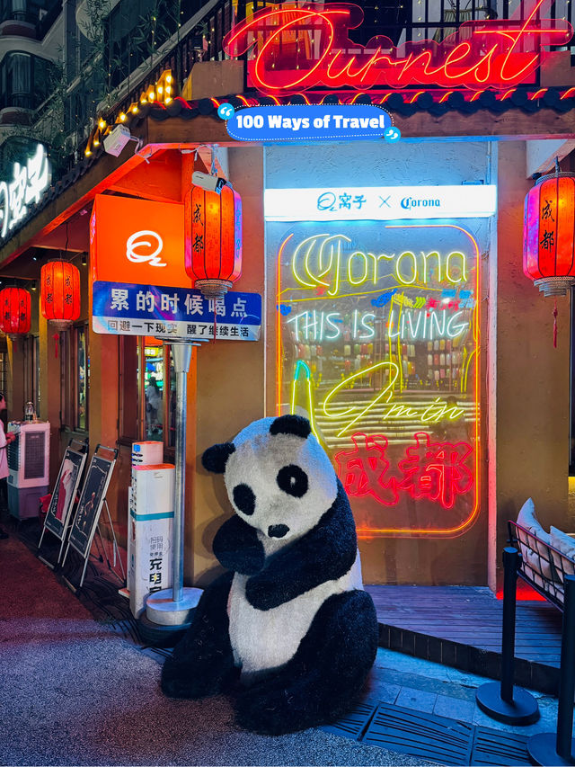 🇨🇳 Chengdu Nine Eyes Bridge