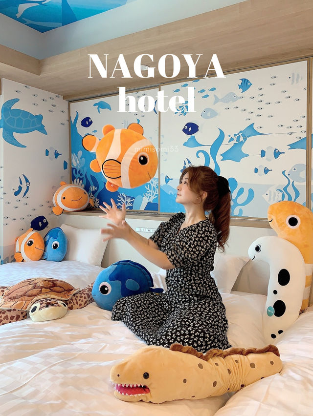 名古屋ホテル 都市に住むように泊まれるホテル🐟ゴールドステイ名古屋 栄