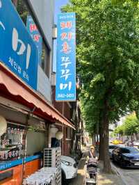 【ソウル／金浦空港】空港着いたらすぐ食べて！激うま◯◯