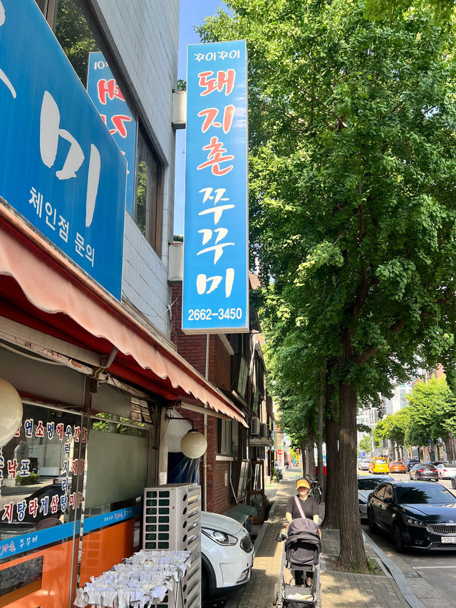 【ソウル／金浦空港】空港着いたらすぐ食べて！激うま◯◯