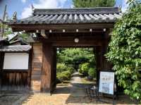 大本山妙心寺