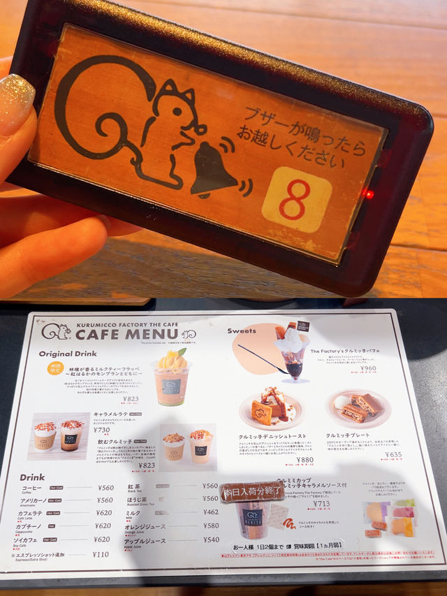 幻のお菓子「クルミッ子」のここでしか食べられないパフェ🫶
