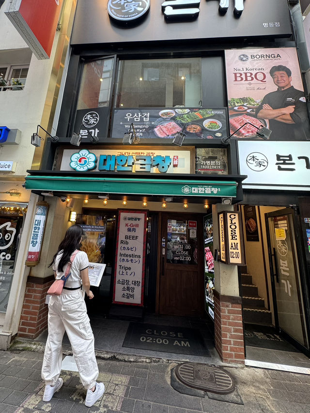 【韓国・明洞】豪快なファイヤーパフォーマンスの燃えるコプチャン